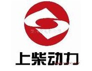 上柴柴油發(fā)電機組